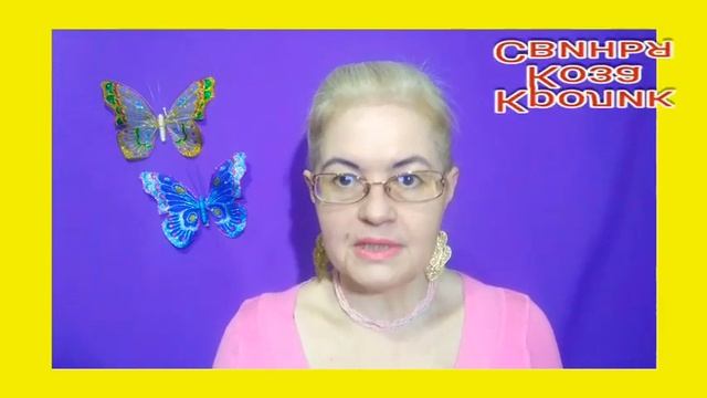 Прогноз на март 2020 - месяц Земляного Кролика #феншуйпрогноз #прогнознамарт2020 смотреть онлайн