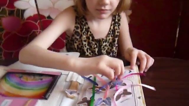 Лэпбук "Порхающая красота" смотреть онлайн