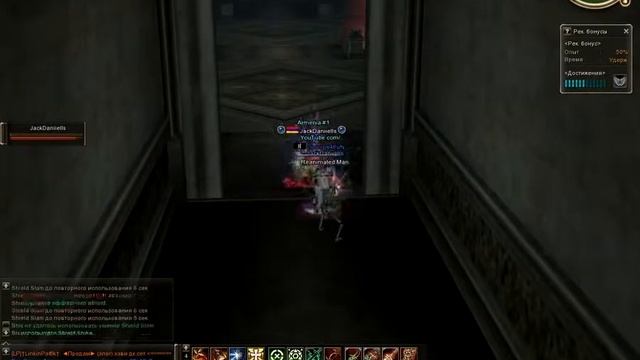 Lineage 2 High Five Dark Avenger Hell Knight Olympiad [Part 2] смотреть онлайн