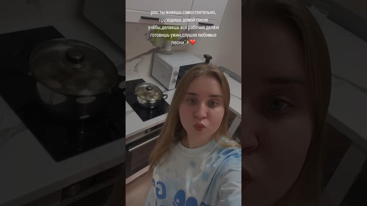 будни студентки в Москве✨❤️подписывайся #wildberries #влог #учеба #буднистудентки #studywithme #вб смотреть онлайн