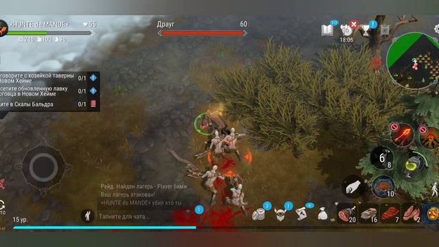 ФРОСТБОРН//Я НЕ СДАМСЯ😱😓😈 смотреть онлайн