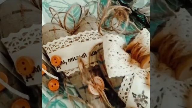 Сердце в стиле "Тильда" смотреть онлайн