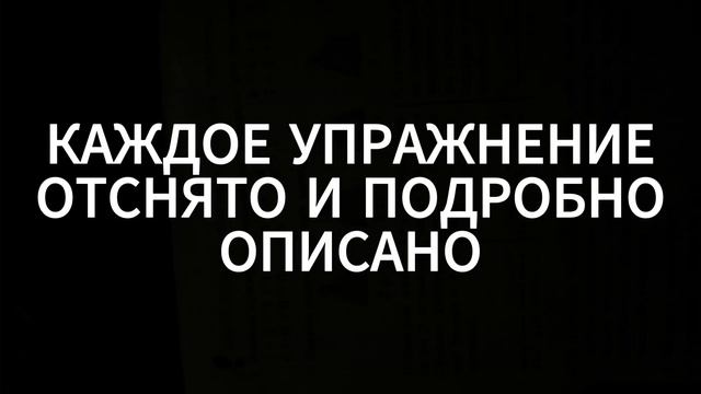 Лучший Онлайн Дриблинг Курс от Zero Ankles смотреть онлайн