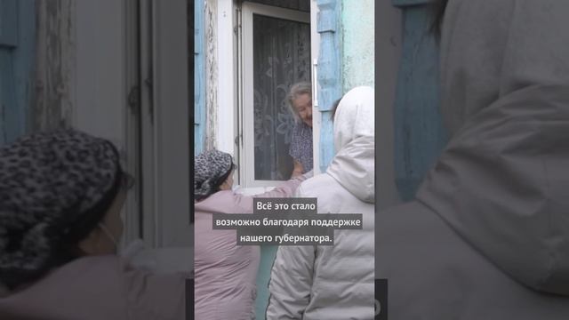 Активисты ТОС «Мостовая слобода» открыли маленькую пекарню