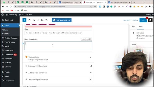 How to Publish Article on Website in Guest Posting? Author Post krna ka Tarika | 2023 Course | Lec смотреть онлайн