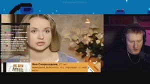 ?DK СМОТРИТ: НЕ ВРИ МНЕ (12.03.2015)? #3