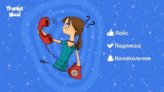 TYP808 - Шайка Дурачков 77 смотреть онлайн