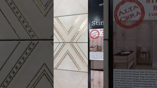 Видеообзор плитка Stingray Brown от Altacera смотреть онлайн