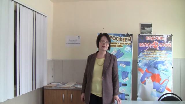 Лекция Президента Компании ООО «ТД Белый Кот» Воеводиной Т.В. «Ораторское искусство» Ч.2 смотреть онлайн