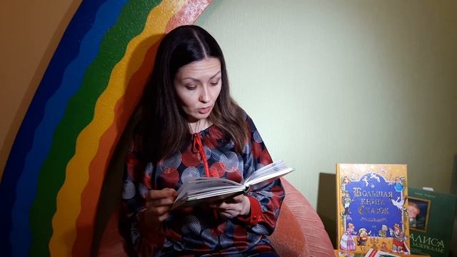 Сказка на ночь. Н.Носов «Дружок» смотреть онлайн