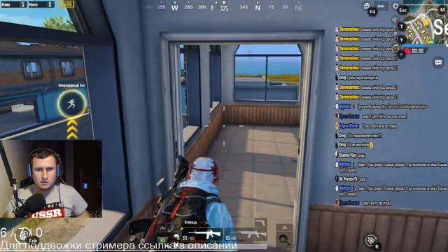 #PUBG_MOBILE#Denverasimus#SaraConnors. Кастомка будет или нет? смотреть онлайн