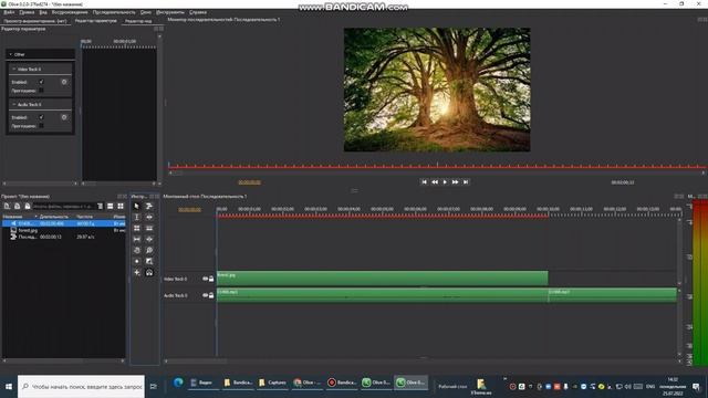 Olive Video Editor #1. Ознакомление смотреть онлайн