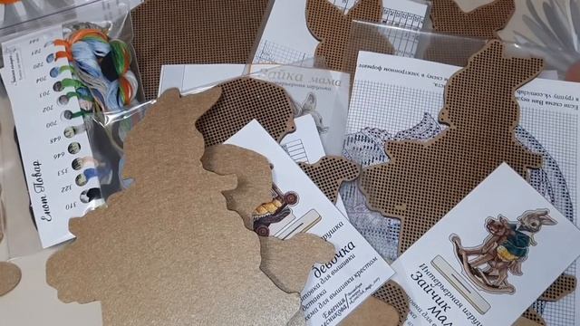 91. Посылочка из магазина Зайкина каморка #вышивкакрестиком #прикладнаявышивка смотреть онлайн