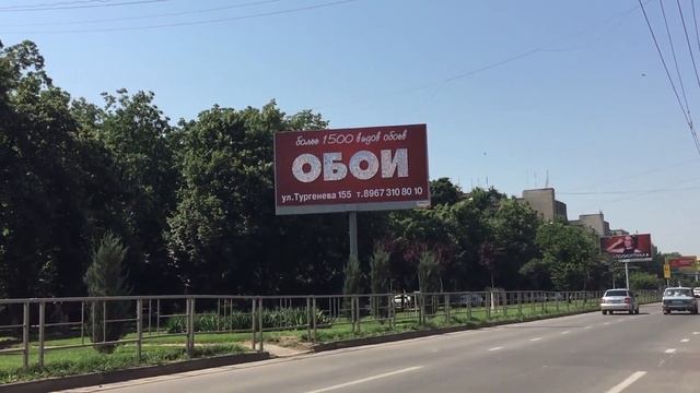 Технология SolaAir в действии - Размещение букв на щите 3х6м