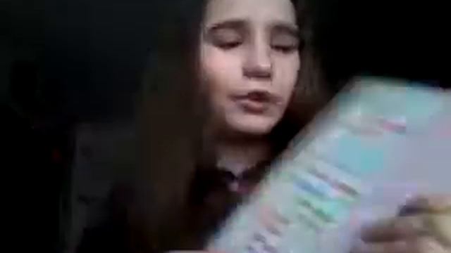 Мои книги смотреть онлайн