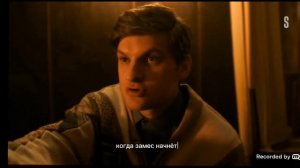 Эдит слово пацана 2|Вова Адидас.