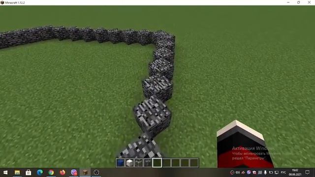 Постройка поезда и играть на сервере mineblaze смотреть онлайн
