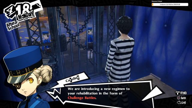 Persona 5 Royal Часть 9 Клинические испытания смотреть онлайн