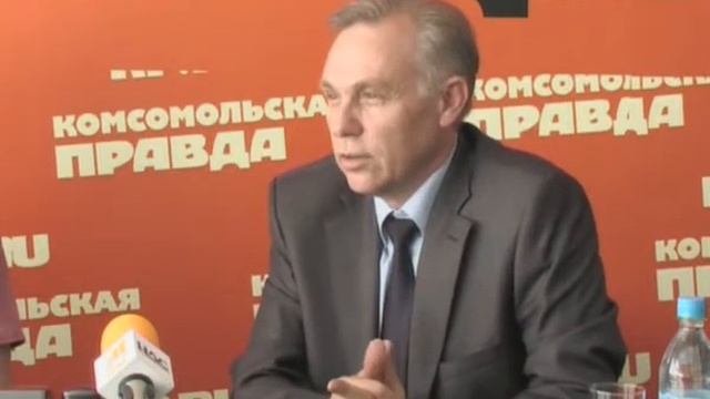 Загранпаспорта в Омске смотреть онлайн