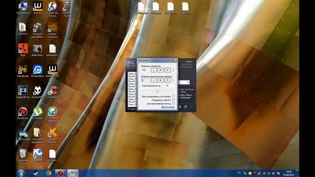 Макрос на обычную мышку! смотреть онлайн
