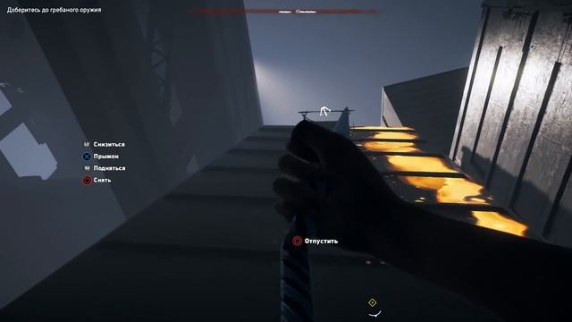 FAR CRY 5 Зомби Мод {День Лютых Зомби} прохождение Dead Living Zombies #2 смотреть онлайн