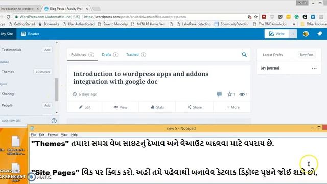 [Gujarati Language] How to create a free website using WordPress in 10 minutes? смотреть онлайн