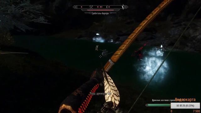 СКАЙРИМ! Мирай - девушка с сердцем дракона. смотреть онлайн