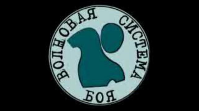 Федин защита от ножа"волновой бой" смотреть онлайн