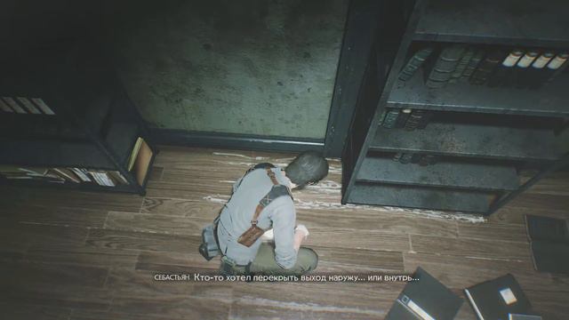 The Evil Within 2. Таки давайте! #1 смотреть онлайн