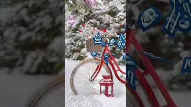 🌹*|С ДОБРЫМ УТРОМ| Успехов, любви и счастья🥰| смотреть онлайн