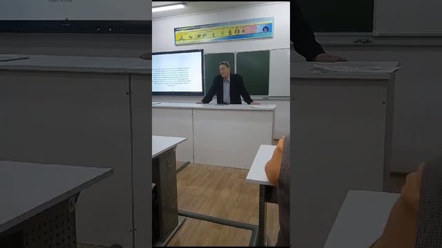 19 января 2024 г. смотреть онлайн