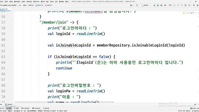 녹화 2021 04 28 13 31 54 731 смотреть онлайн