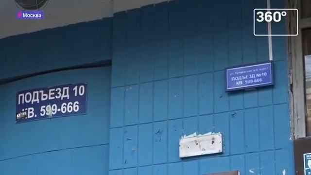 Риелторская фирма обманула сразу несколько человек в Москве смотреть онлайн