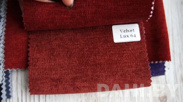 Образцы велюра Velvet Lux, сторона 1 смотреть онлайн
