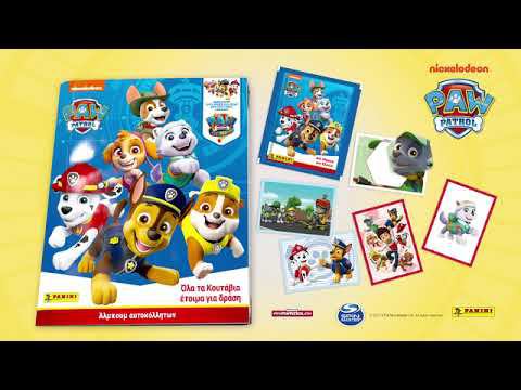 PANINI GRECIA PAW PATROL 10sec смотреть онлайн