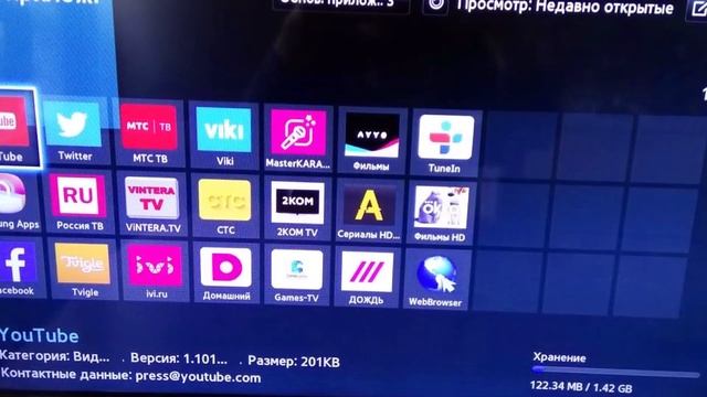 Телевизор Samsung UE32T4500AU Отзыв спустя 2 года использования смотреть онлайн