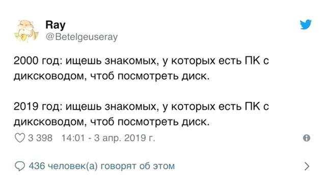 Лютые Приколы Зачем ты выбросил эту палку? смотреть онлайн