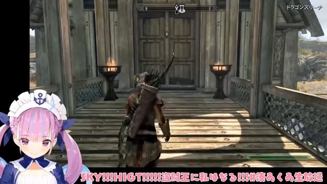 Aqua's Skyrim Stream Highlights [ENG] смотреть онлайн