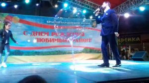 Азамат Биштов -  СидэхэцIыкIу (07.09.2019)