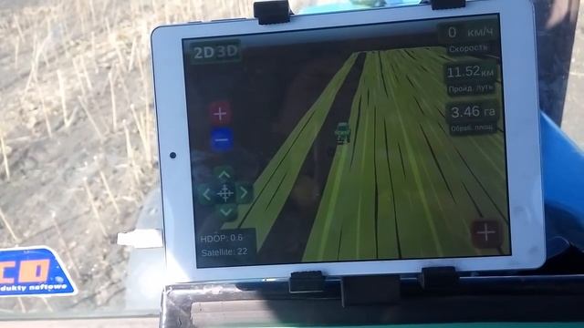 Дисковка. Тест навигатора Велестор. смотреть онлайн