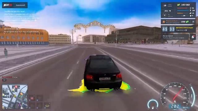 Кейс сезонного опыта на Некст Рп (NEXT RP) смотреть онлайн