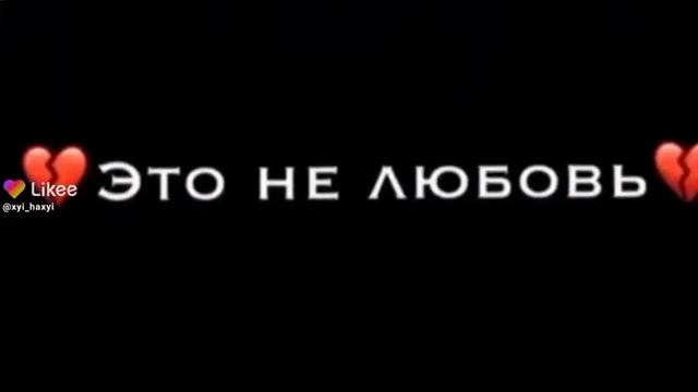 Грусные видео 21