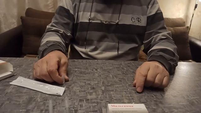 Как самому сделать укол(инъекцию)и не навредить! смотреть онлайн