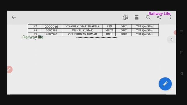 Typing skill test मे % Pass & Fail | How many candidates pass or Fail in typing skill test rrc ntpc смотреть онлайн