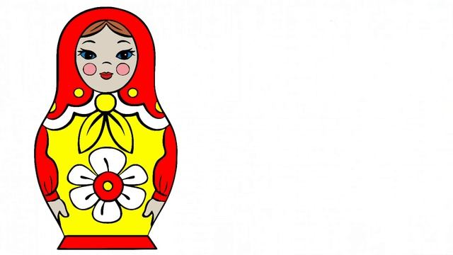 Давай нарисуем Матрёшку смотреть онлайн