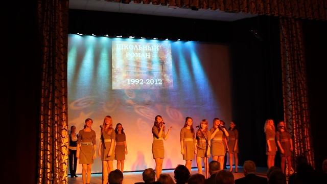 УВК № 1 Воронеж (1) смотреть онлайн