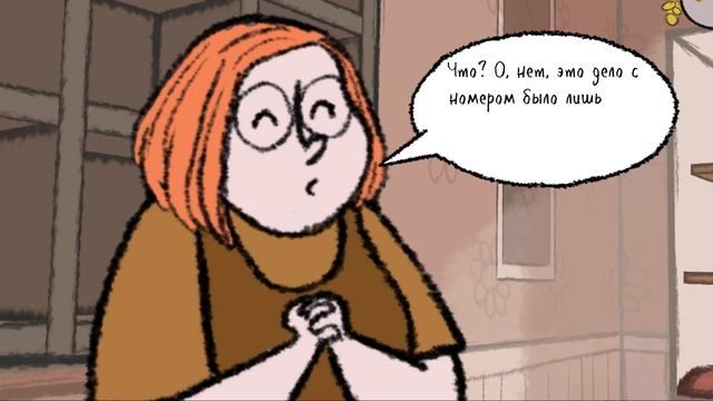 Nelson Tethers: Puzzle Agent 2 | #1 смотреть онлайн