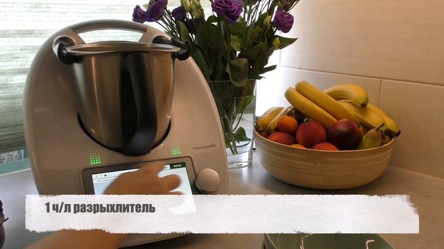 Pfannkuchen - немецкий