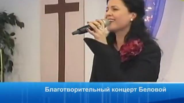 День семьи, любви и верности с Викторией Беловой прошёл в реабилитационном центре «Преодоление» смотреть онлайн