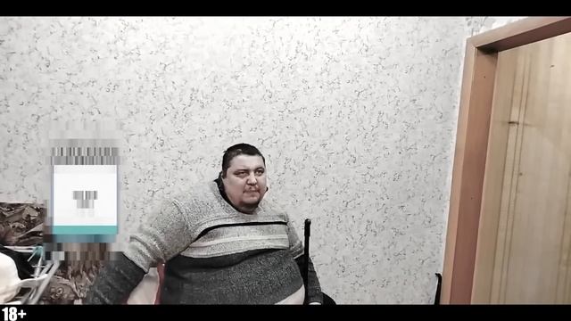 Бро Огр Макс. Мудрость, лучшие друзья и нехорошие симптомы